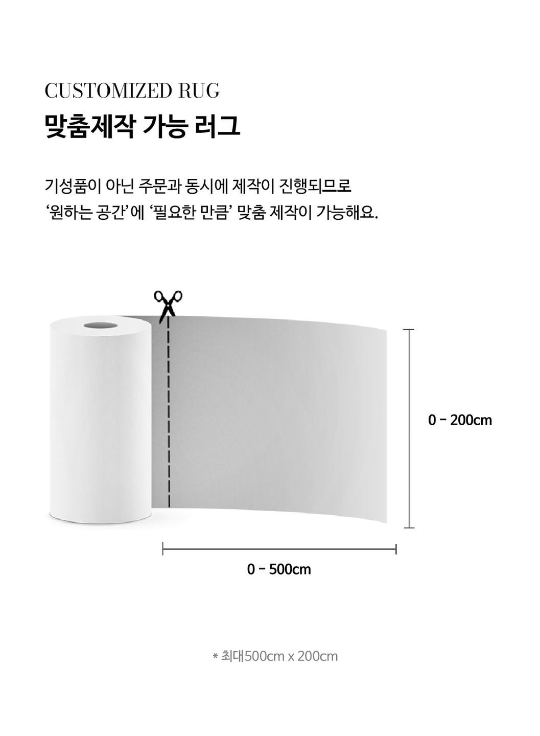 조이온 picture 6