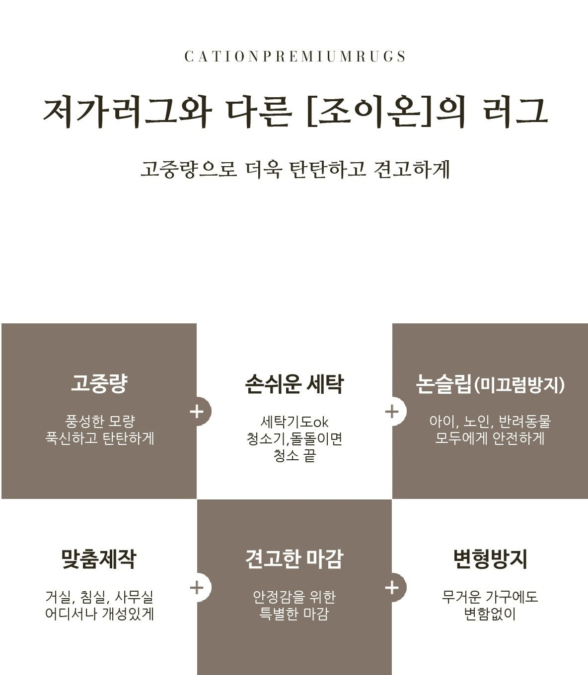 조이온 picture 2