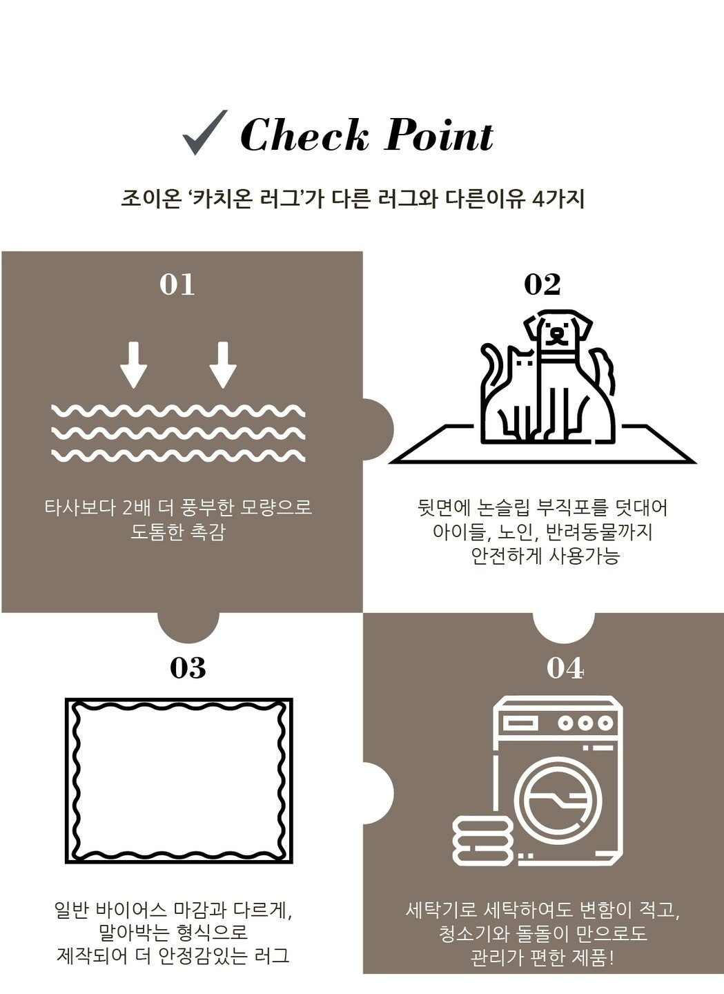 조이온 picture 3