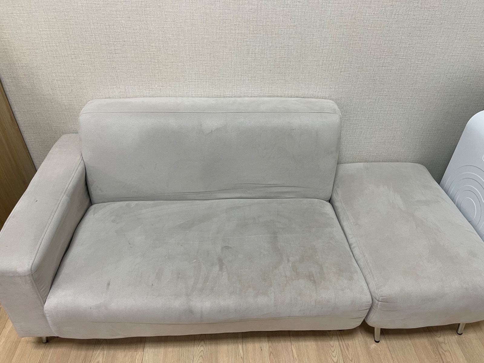바른청년 홈 케어 picture 0