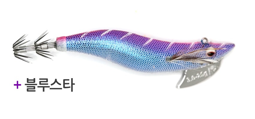 나난 팁런에기 picture 7