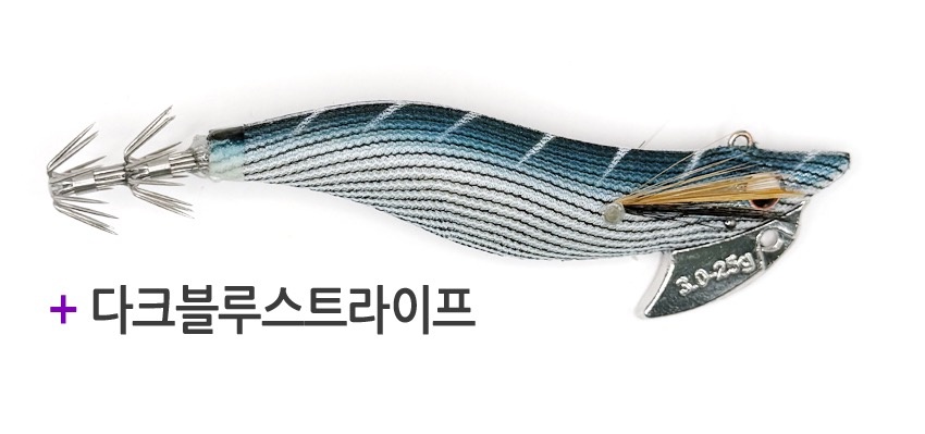 나난 팁런에기 picture 9