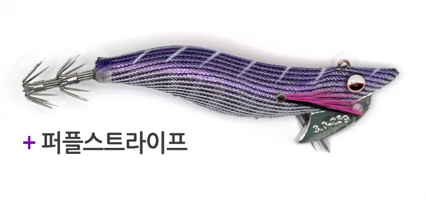 나난 팁런에기 picture 4