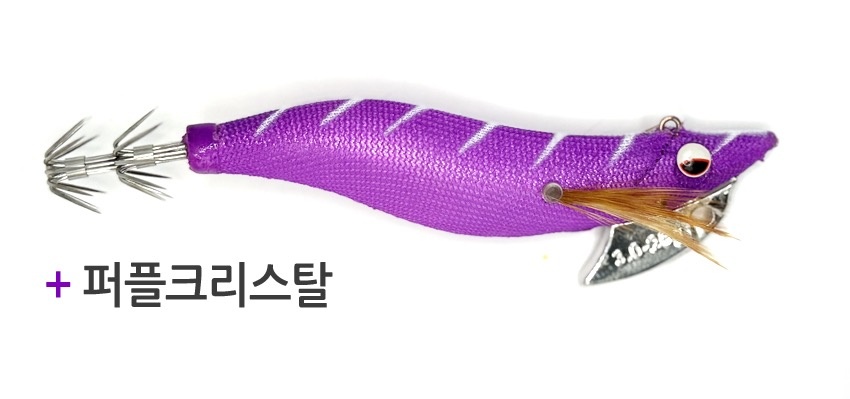 나난 팁런에기 picture 3