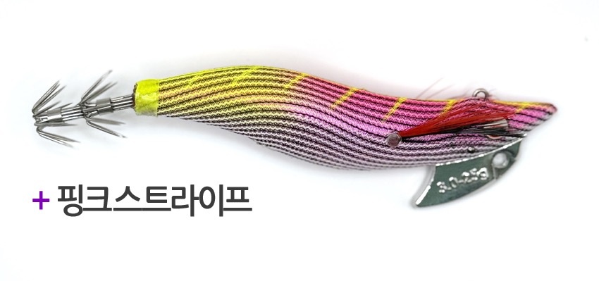 나난 팁런에기 picture 5