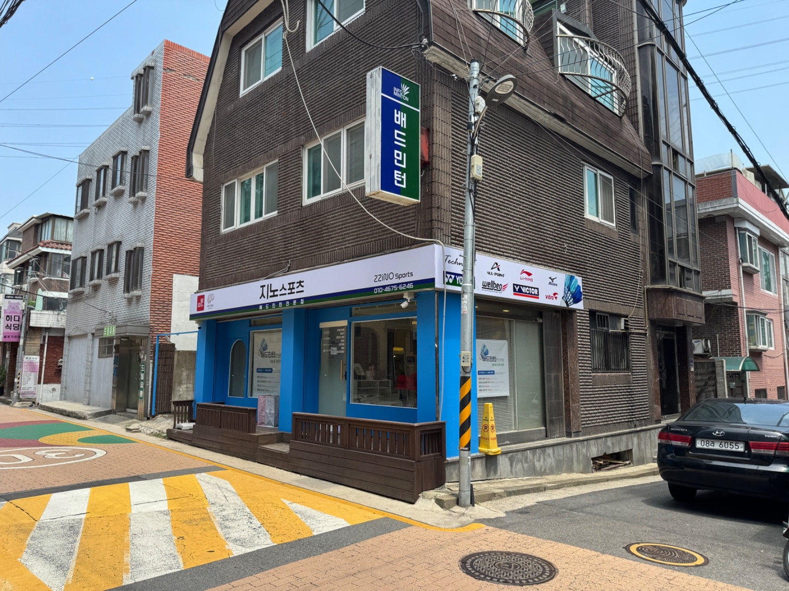 지노스포츠 picture 3