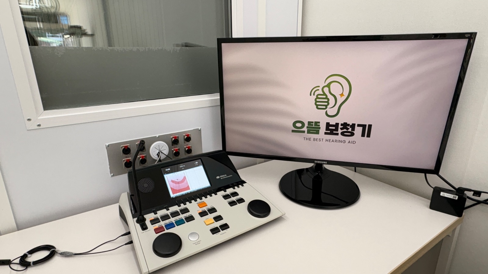 으뜸보청기 히어링 picture 5
