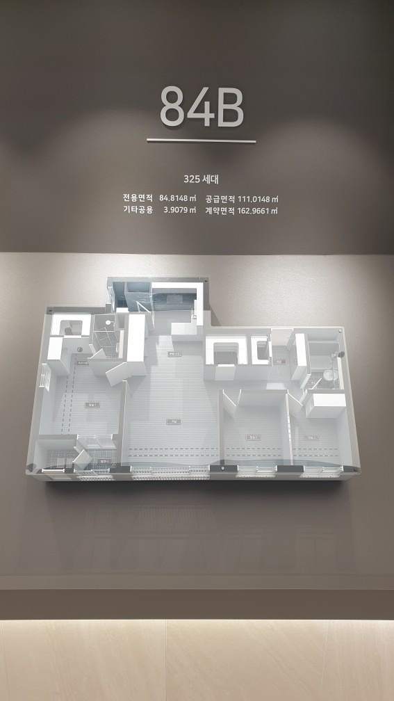 천안 서희스타힐스 picture 0