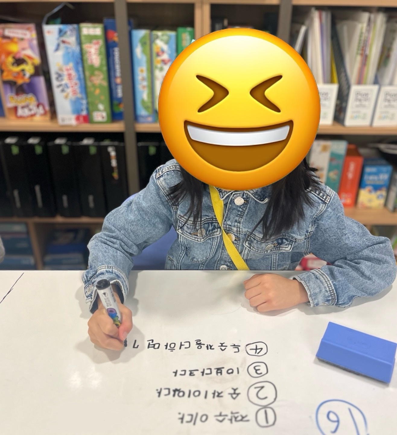포스코 플레이팩토 picture 4