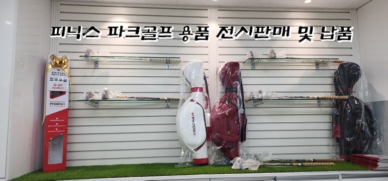 다누리인재교육컨설팅 picture 4