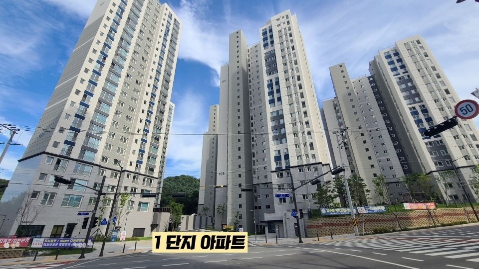 와와. .분양가 파격혜택. .준공완료. .즉시입주 picture 2