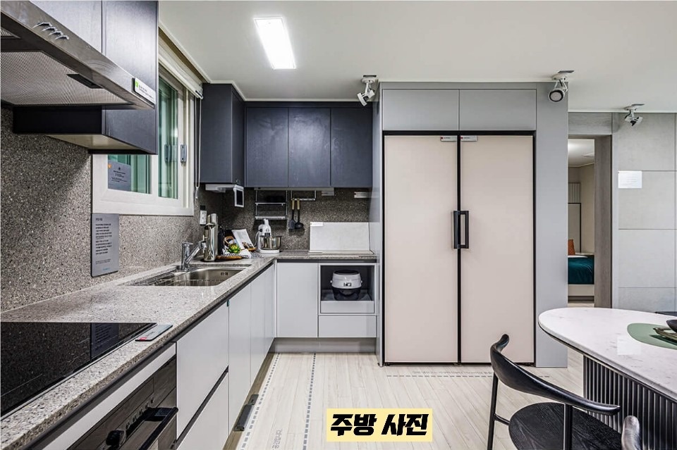 와와. .분양가 파격혜택. .준공완료. .즉시입주 picture 6