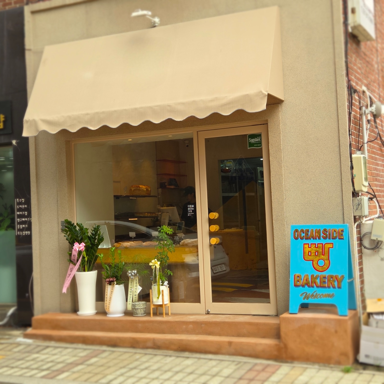 오션싸이드베이커리 picture 0