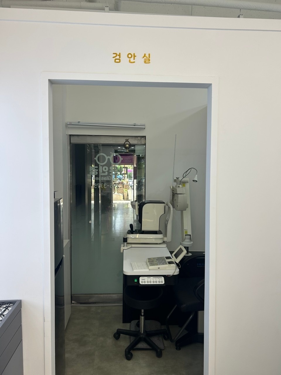 다온안경 분평동 picture 4
