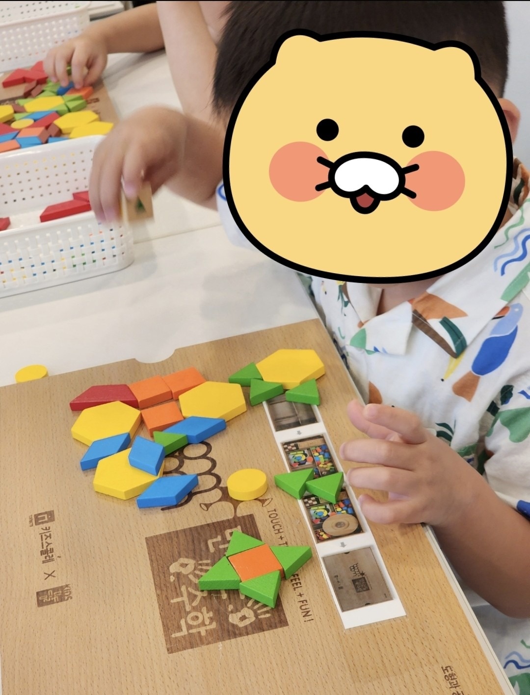 키즈스콜레 picture 3