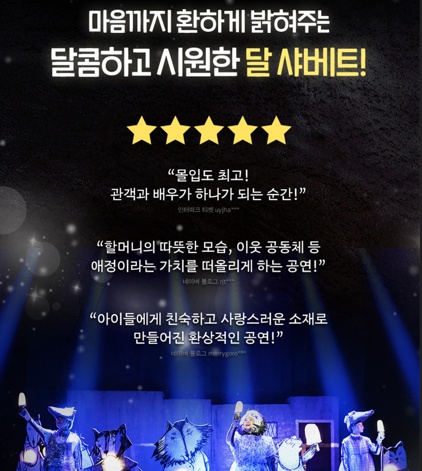 씽크브릿지 picture 2