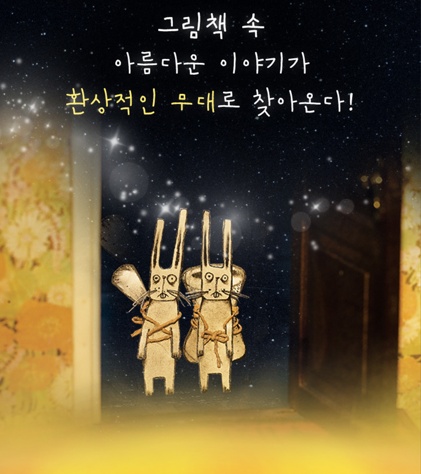 씽크브릿지 picture 3