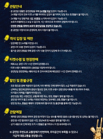 씽크브릿지 picture 1