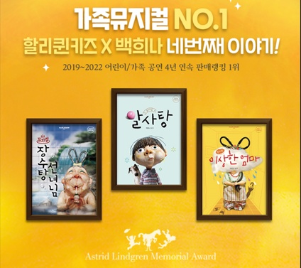 씽크브릿지 picture 4