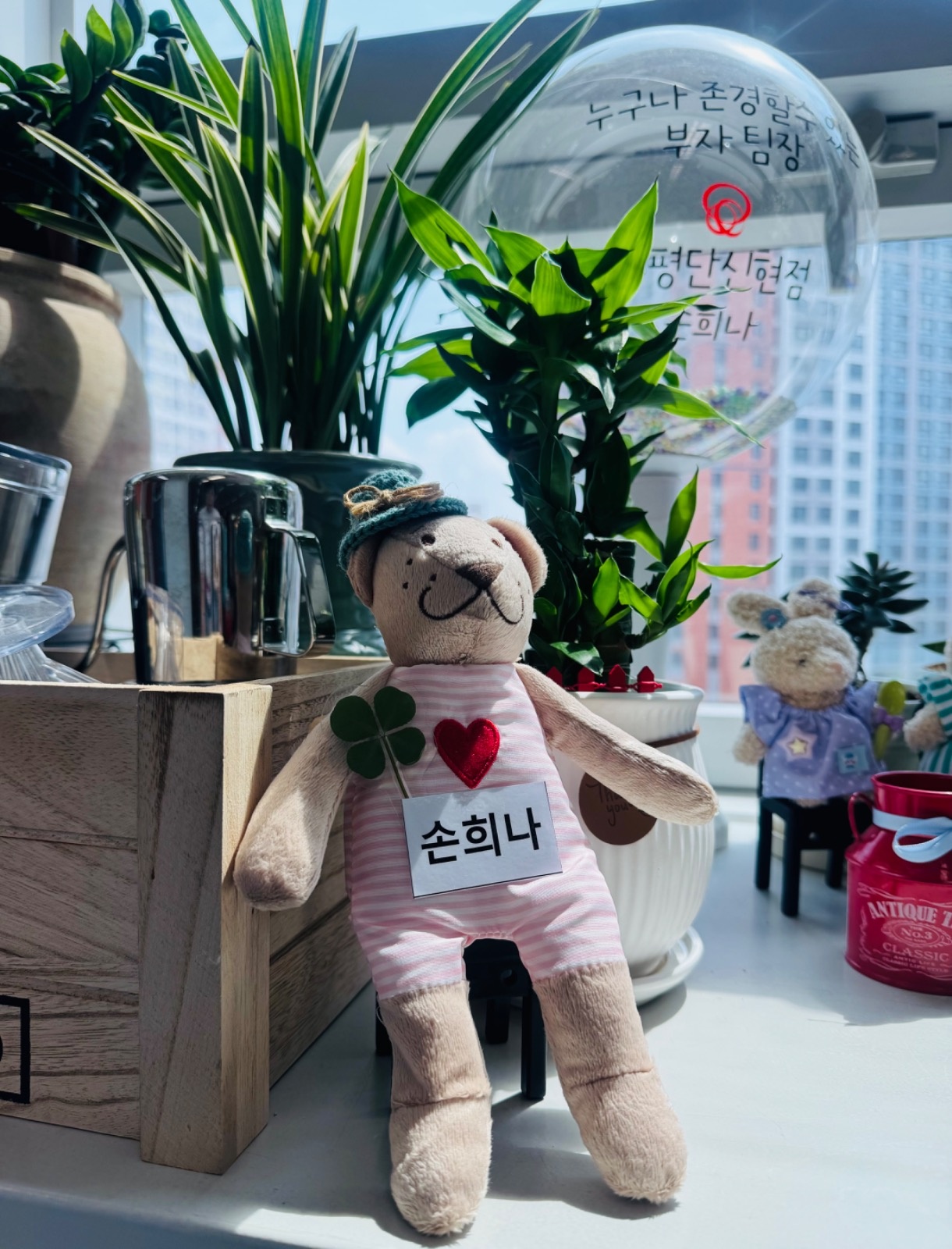 손희나팀장 picture 3
