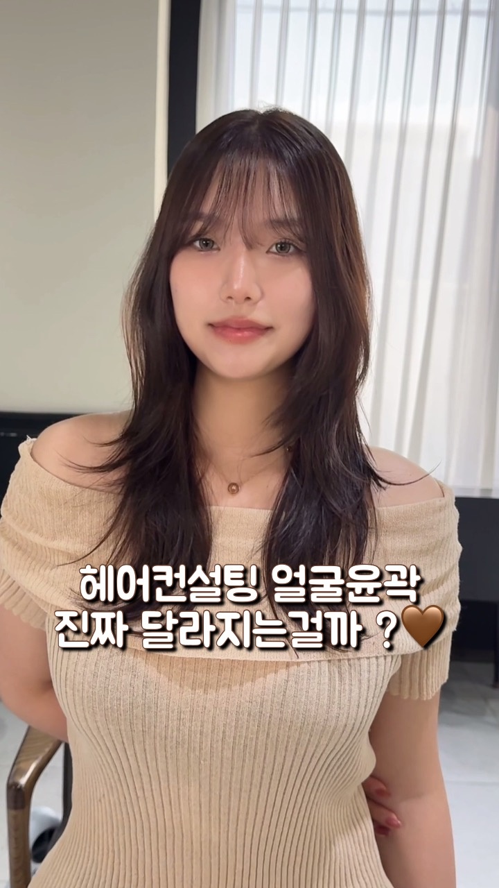 토니앤가이포항점 picture 7