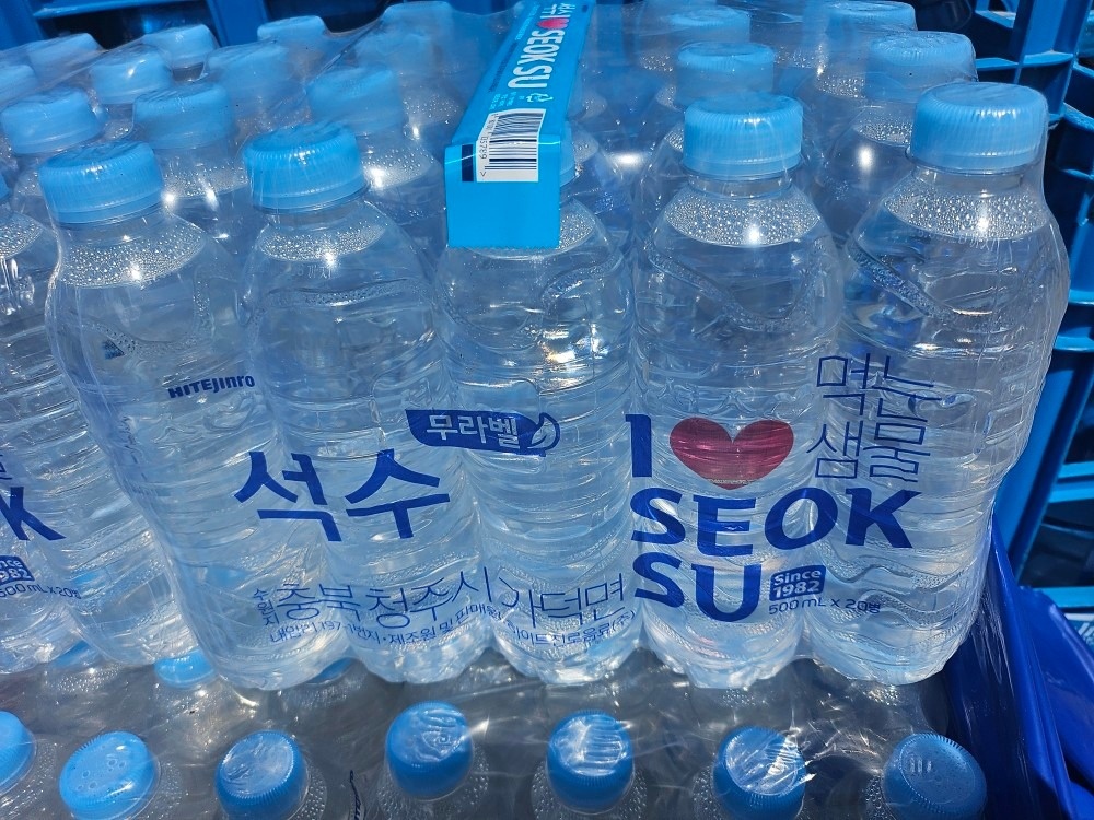 제주N 유통 picture 3