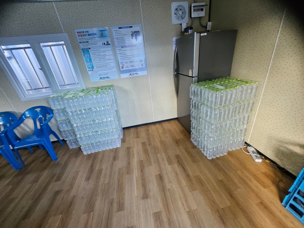 제주N 유통 picture 4