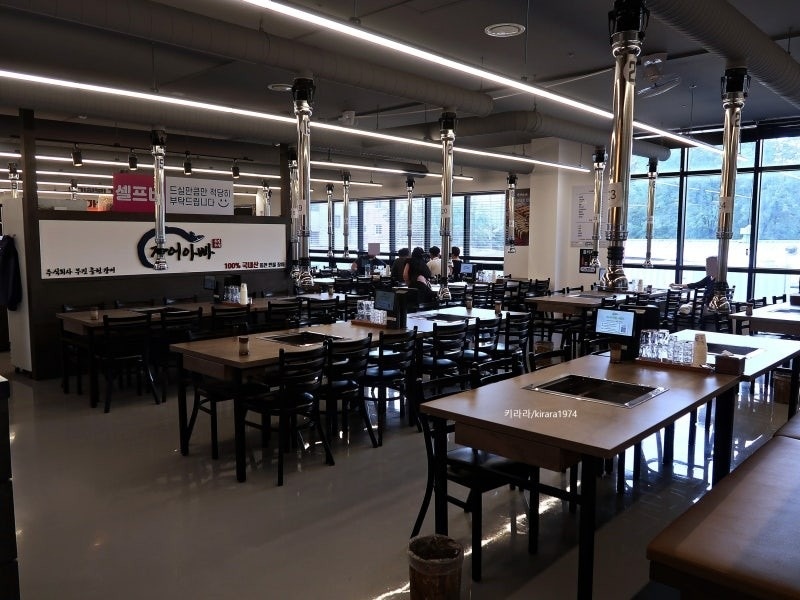 장아아빠 별관 picture 5