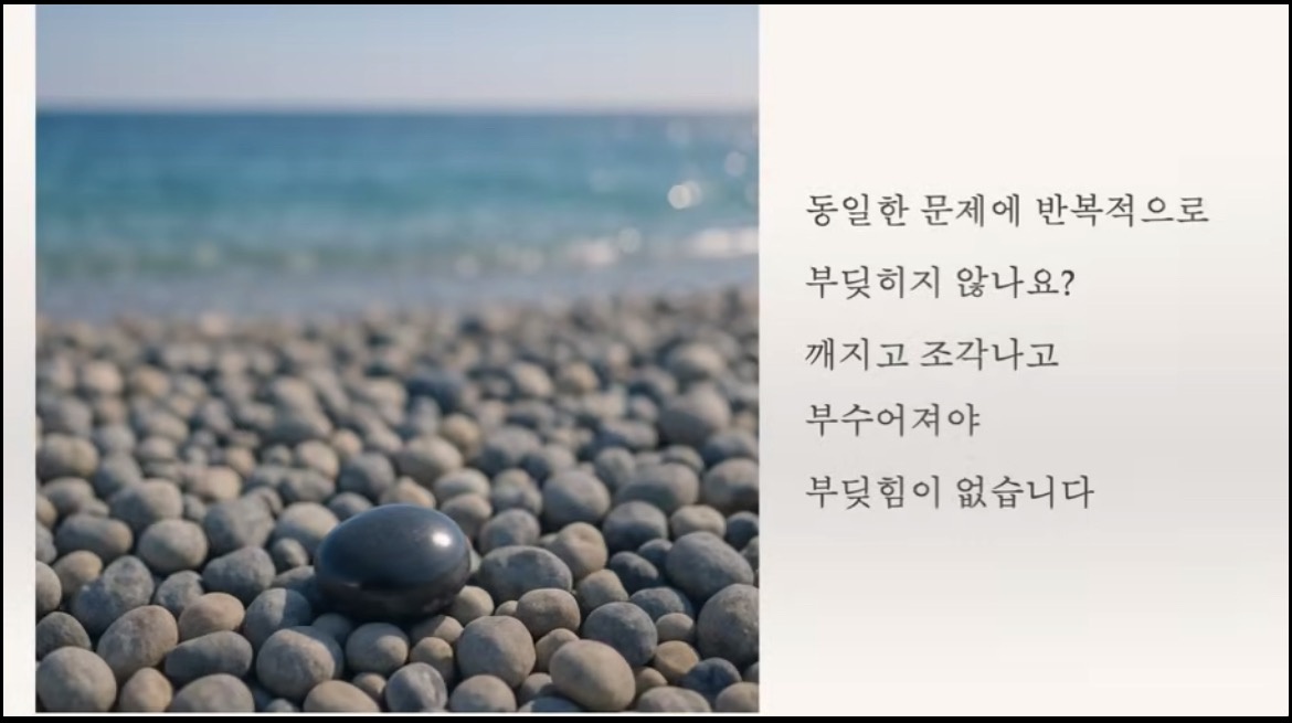 마더와이즈 학교 picture 0