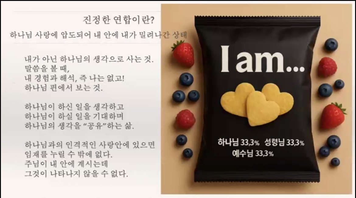 마더와이즈 학교 picture 1