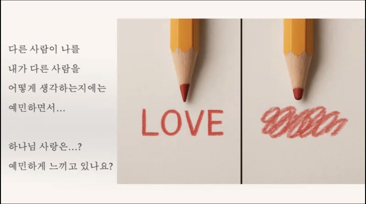 마더와이즈 학교 picture 2
