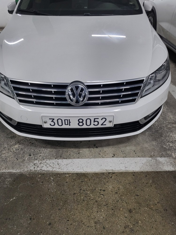 천안세종 픽업아저씨 picture 1