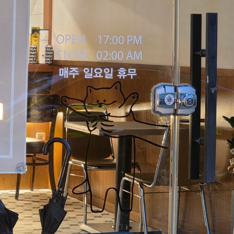 묘월 picture 4
