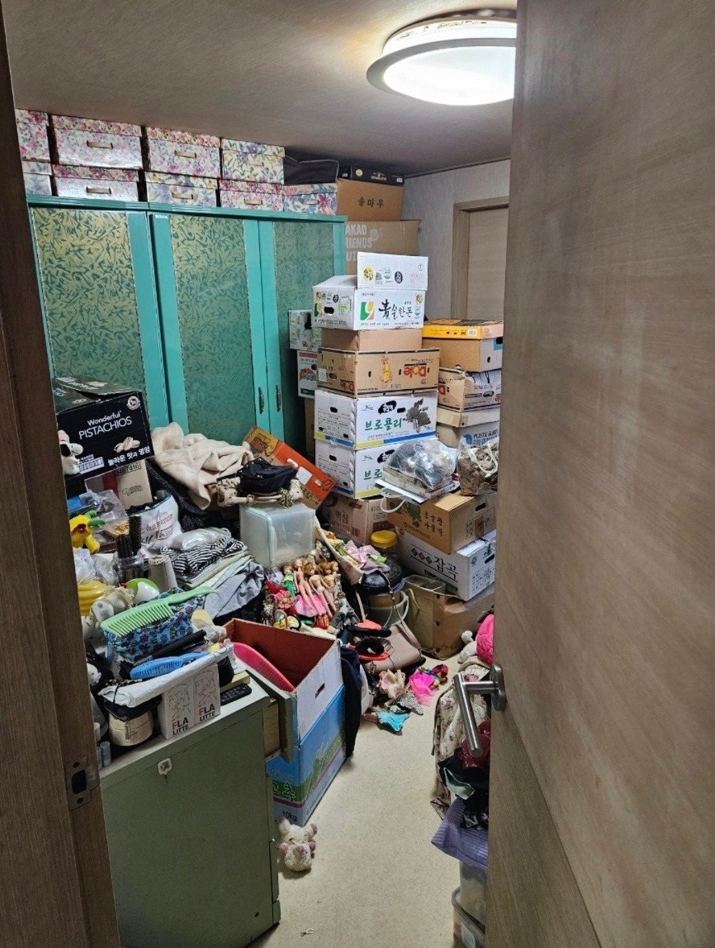 미소정리 picture 2