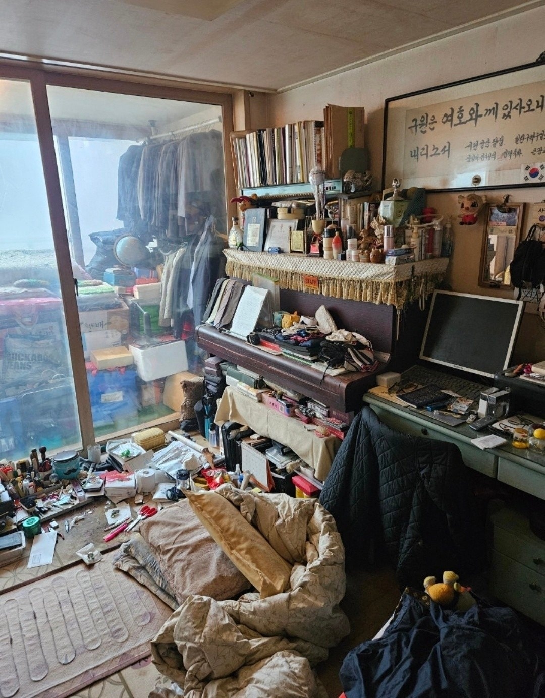 미소정리 picture 0
