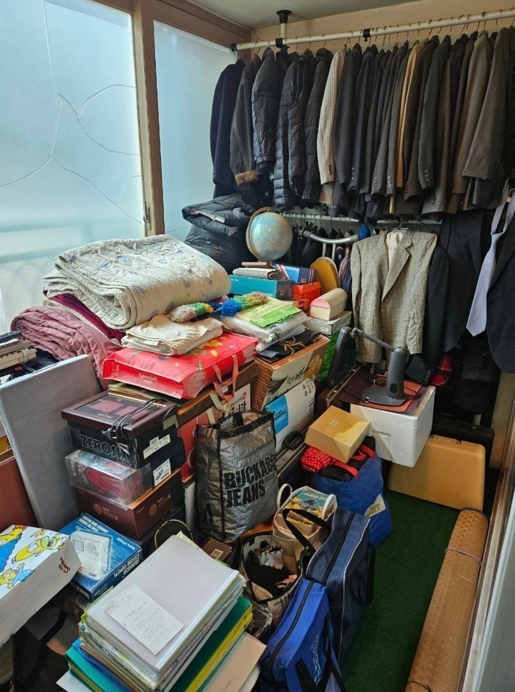 미소정리 picture 3