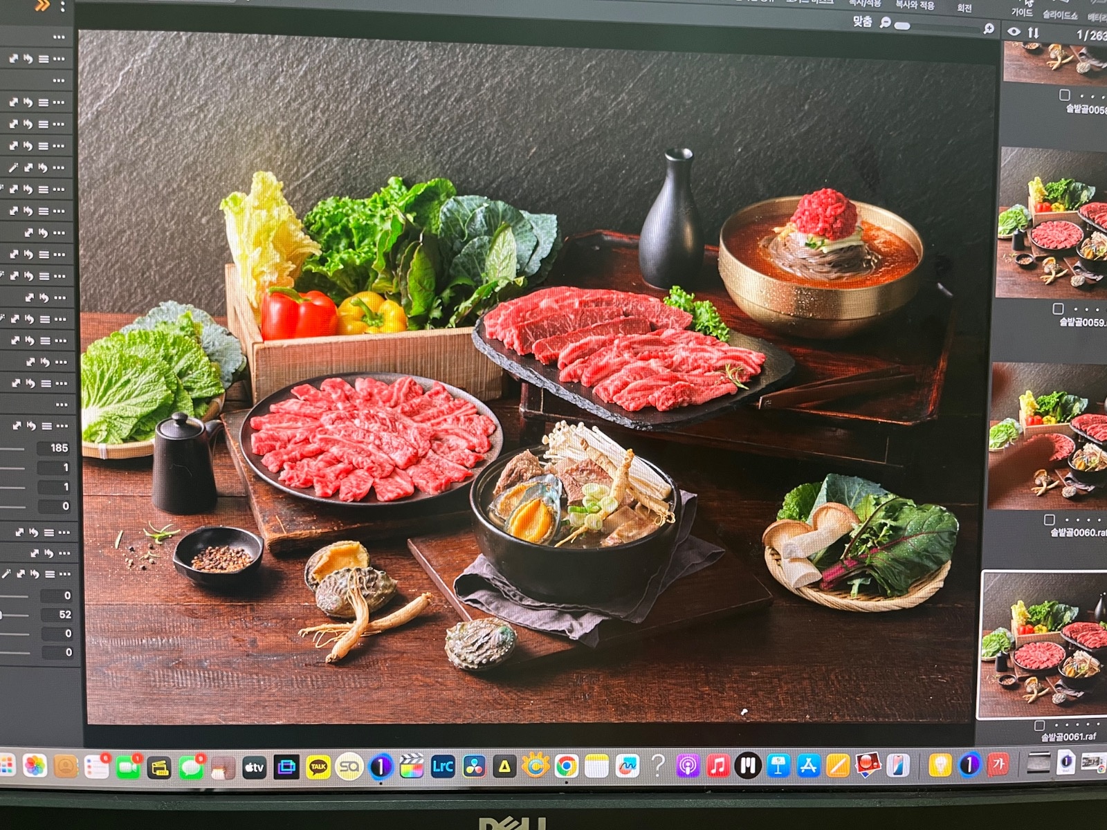 ��솔밭골신암점 picture 0