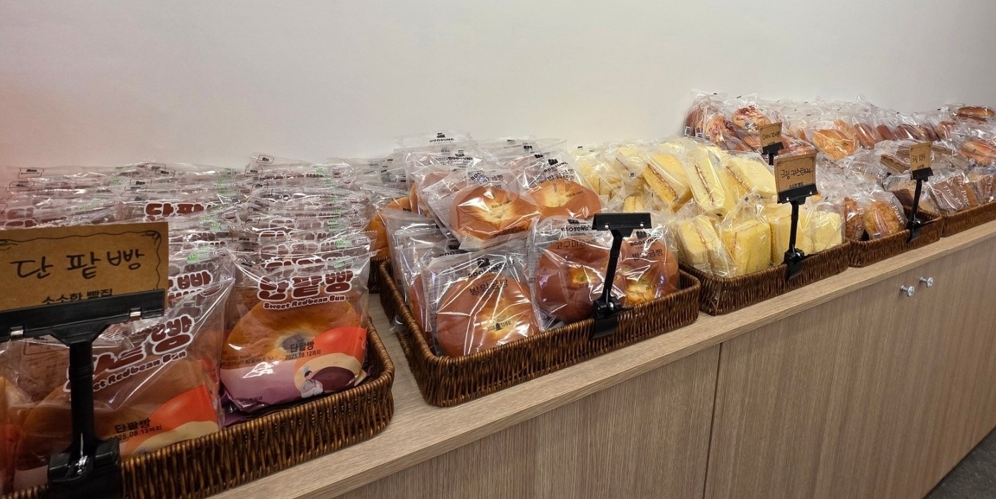 소소한빵집 picture 0