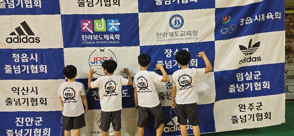 파워점핑 줄넘기 picture 3
