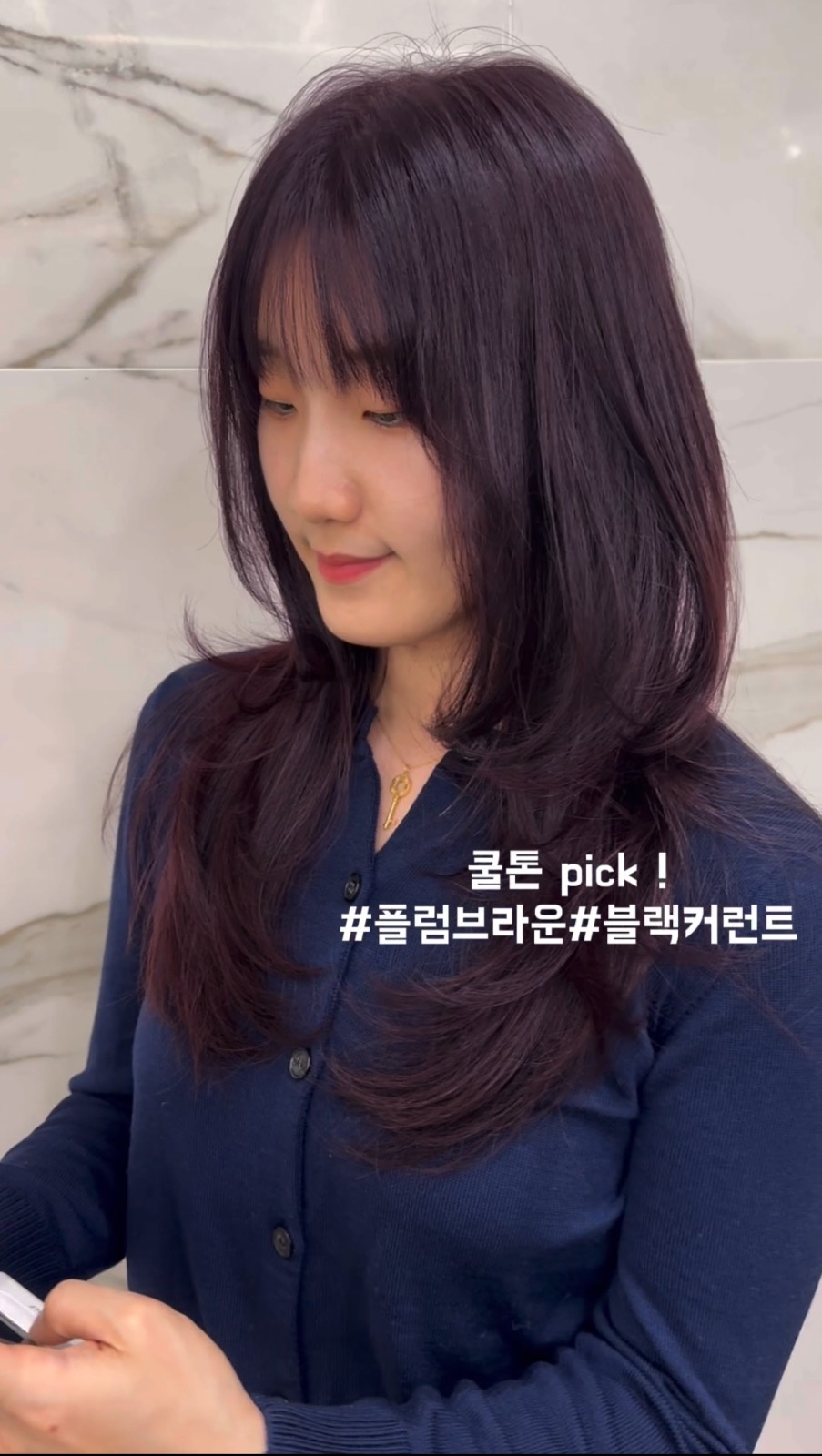 주니어스타일리스트소영 picture 3
