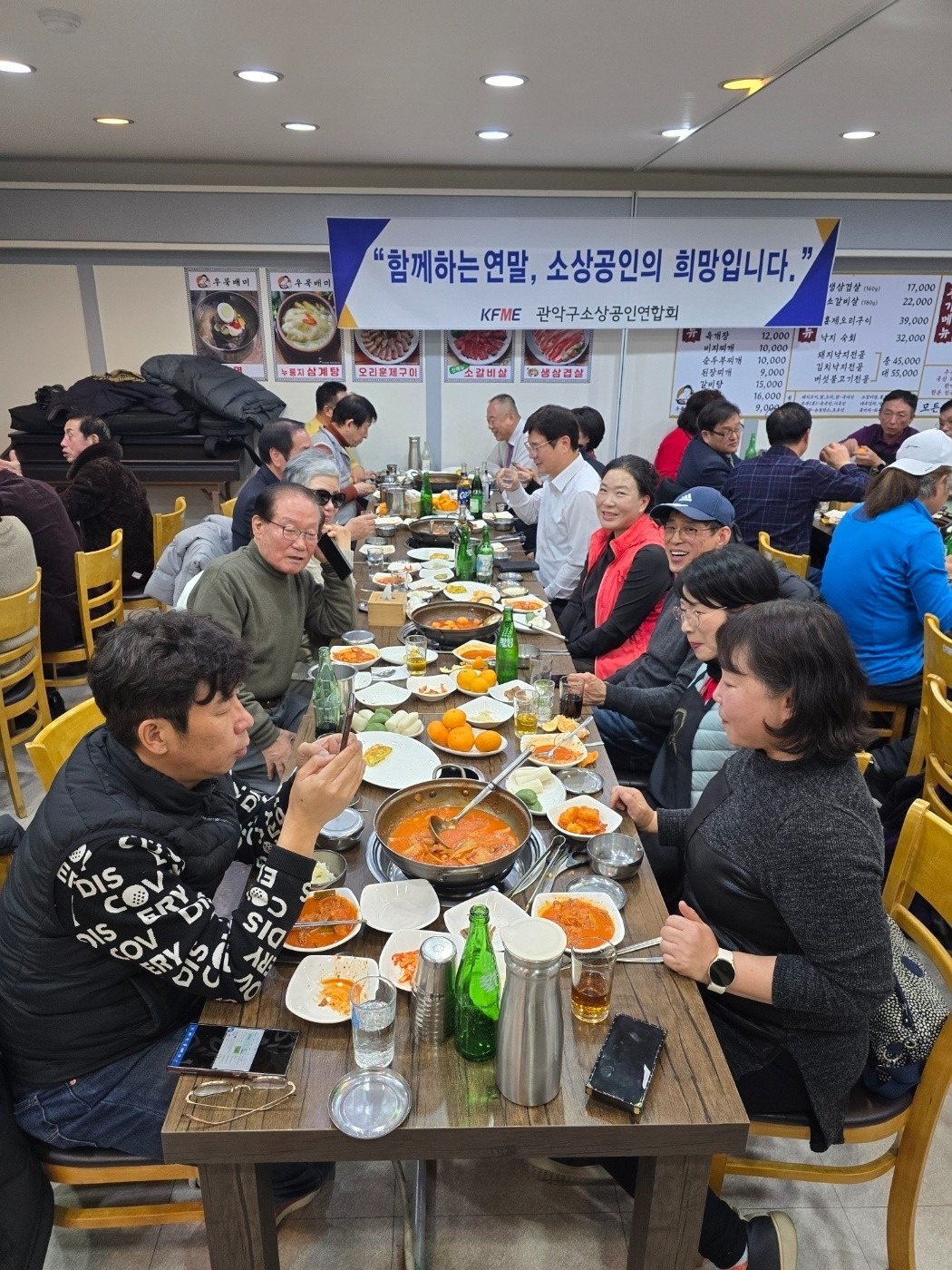 우묵배미 picture 4
