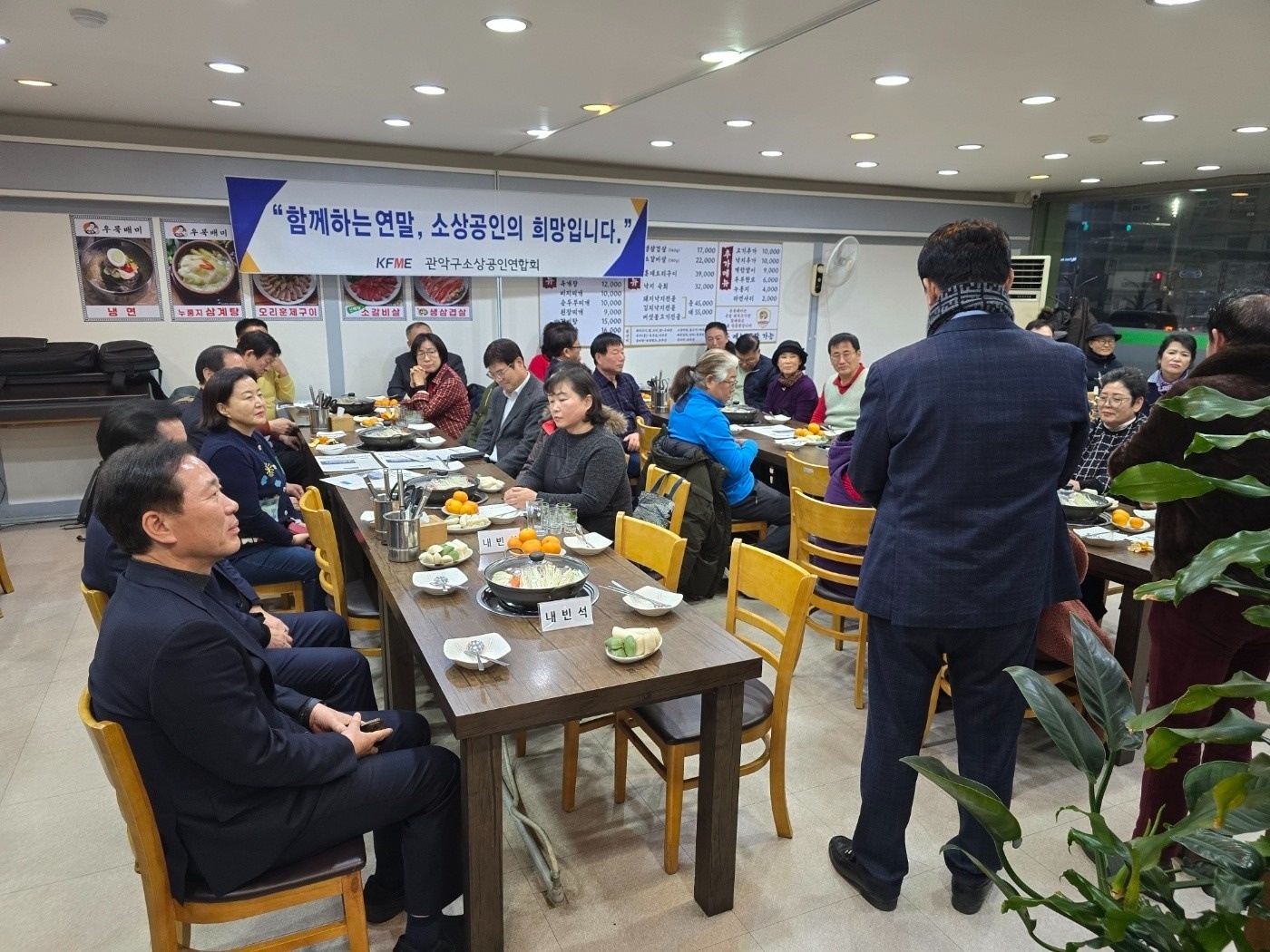 우묵배미 picture 8