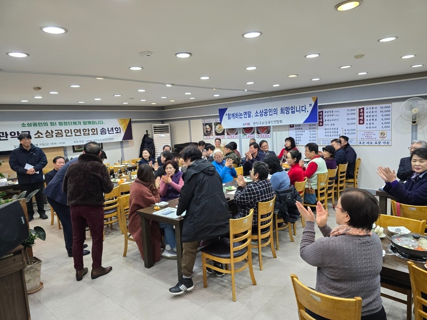 우묵배미 picture 9