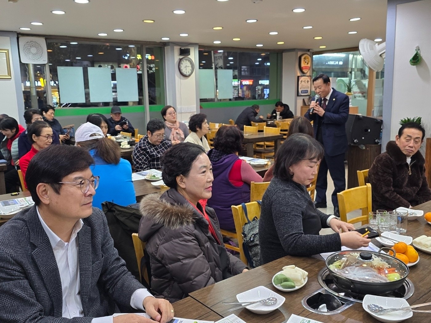 우묵배미 picture 5