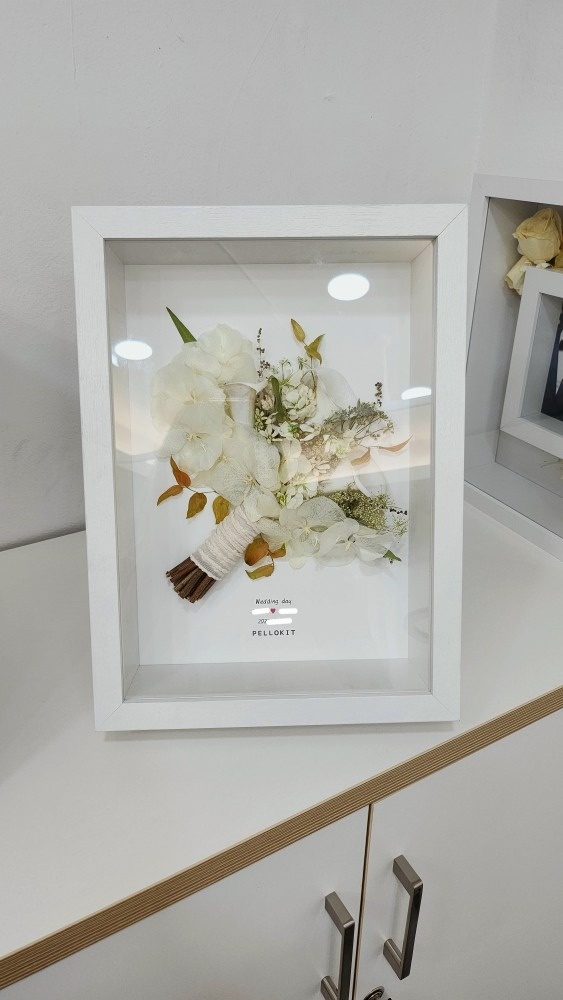 플로킷 picture 8
