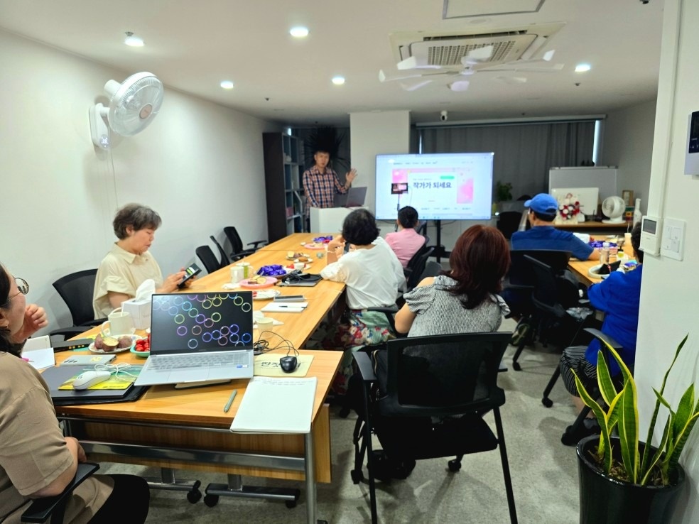 김채완디지털교육원 picture 2