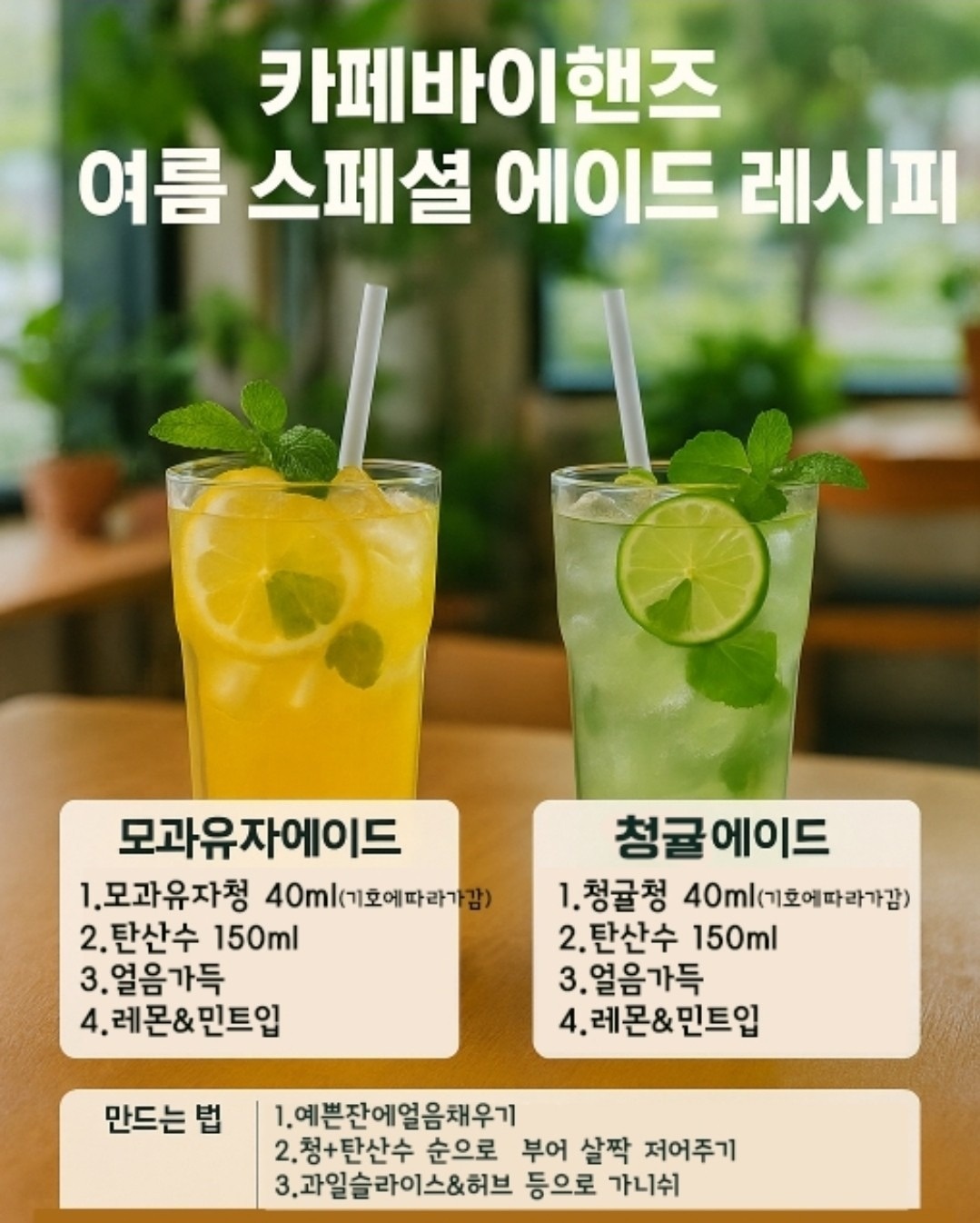 카페바이핸즈 picture 3