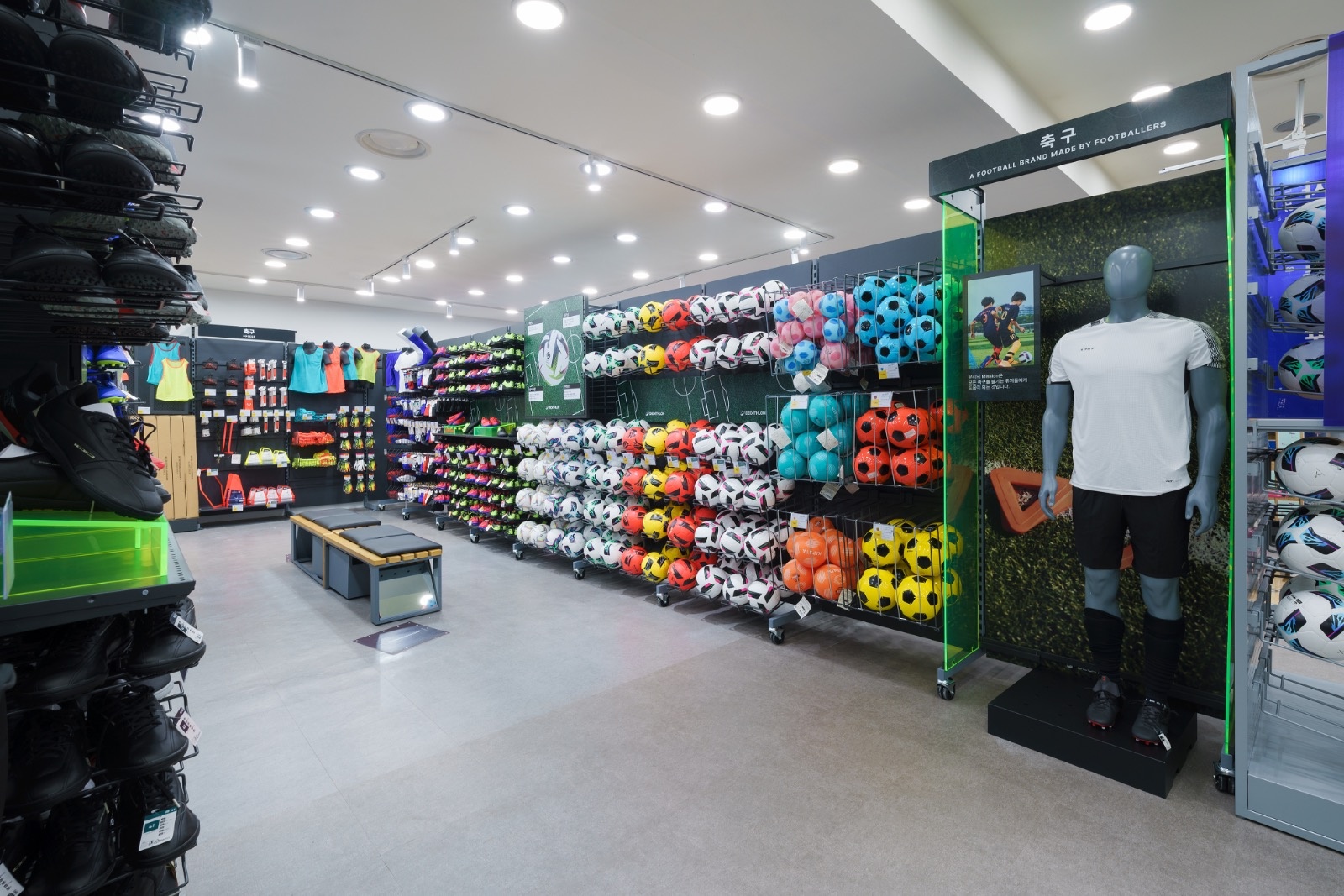 데카트론 가양점 | 서울특별시 강서구 가양동 | 운동/경기용품 | 당근 동네 업체