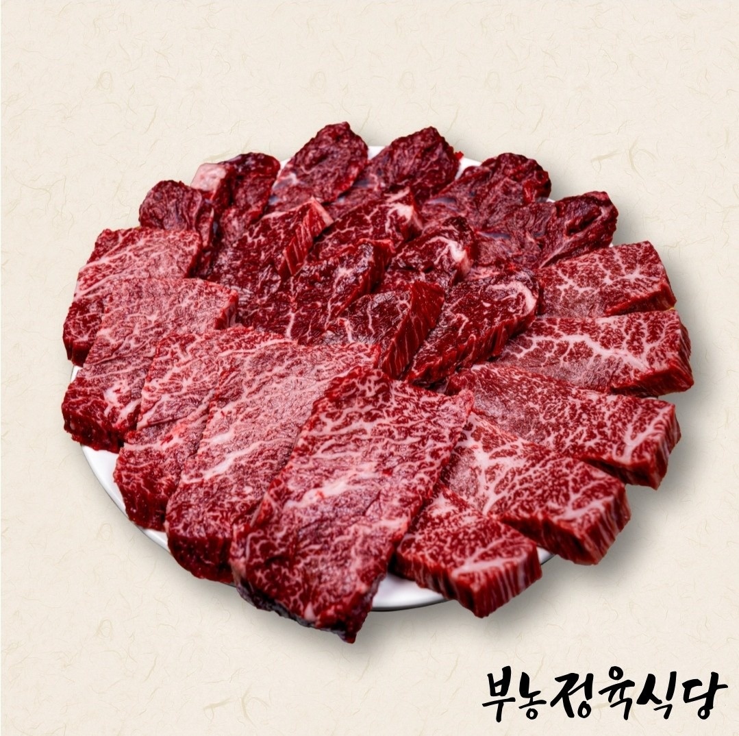 부농 정육식당 picture 6