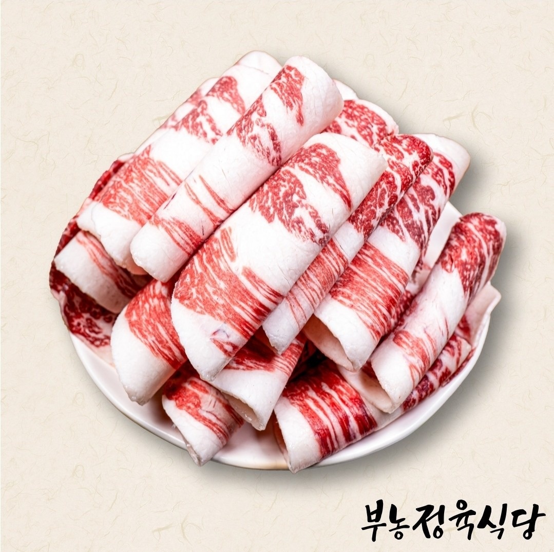 부농 정육식당 picture 4